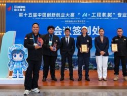 Dari Manado ke Panggung Dunia! Inovasi AI Polimdo Raih Juara 3 di Tiongkok